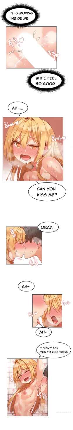 Page 117 of Hari Dormitory Ch.0-31