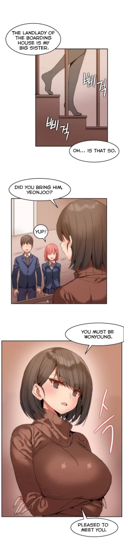 Page 12 of Hari Dormitory Ch.0-31