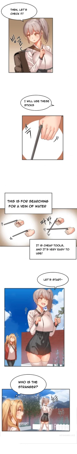 Page 197 of Hari Dormitory Ch.0-31