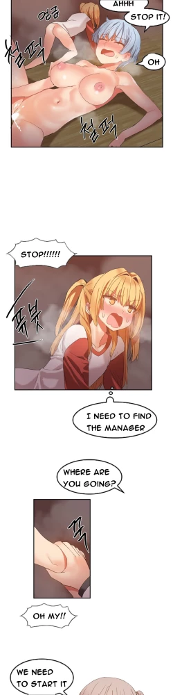 Page 335 of Hari Dormitory Ch.0-31