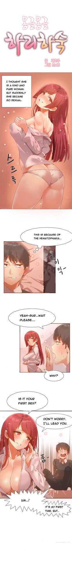 Page 42 of Hari Dormitory Ch.0-31