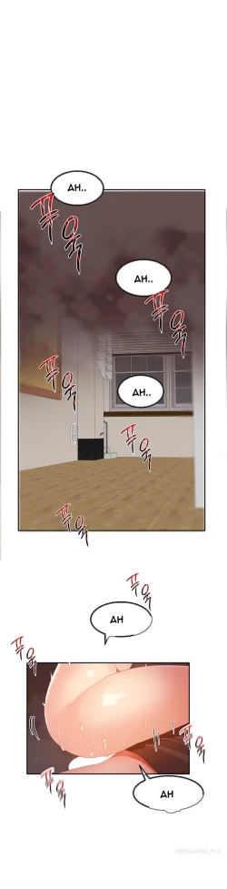 Page 464 of Hari Dormitory Ch.0-31