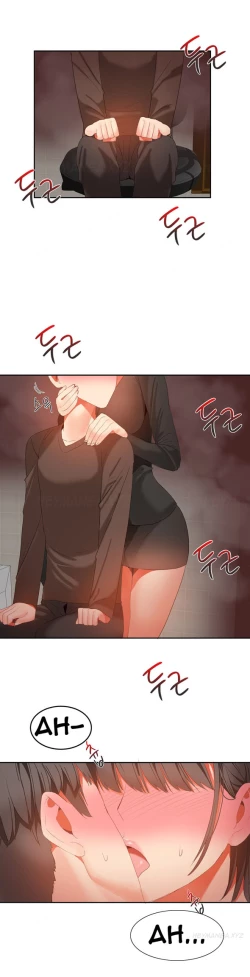 Page 492 of Hari Dormitory Ch.0-31