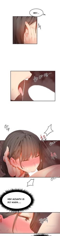 Page 506 of Hari Dormitory Ch.0-31