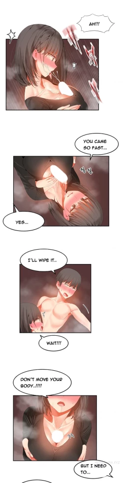 Page 515 of Hari Dormitory Ch.0-31