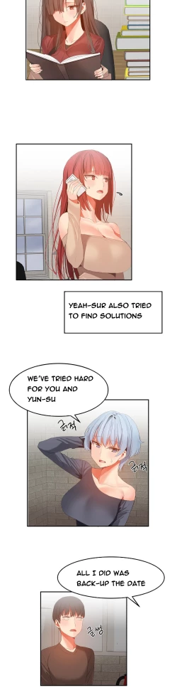 Page 541 of Hari Dormitory Ch.0-31