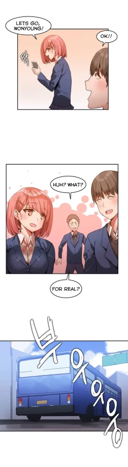 Page 8 of Hari Dormitory Ch.0-31