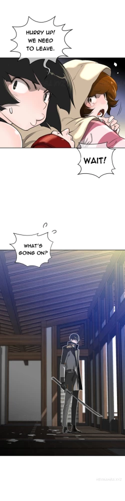 Page 164 of Perfect Half Ch.1-24