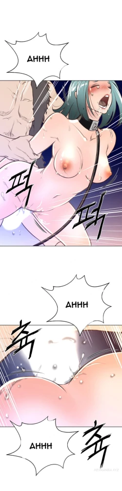 Page 342 of Perfect Half Ch.1-24