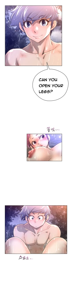 Page 453 of Perfect Half Ch.1-24