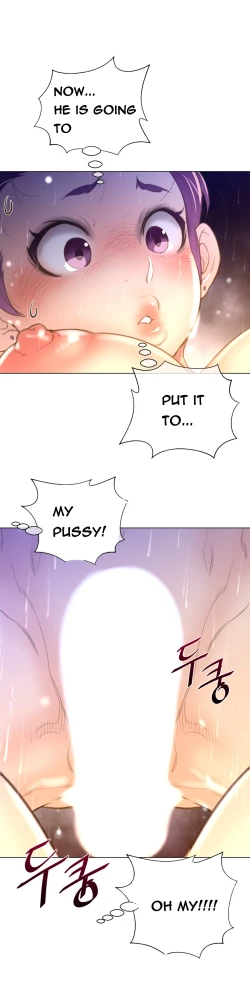 Page 460 of Perfect Half Ch.1-24