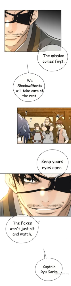 Page 561 of Perfect Half Ch.1-24