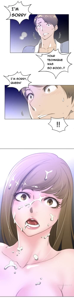 Page 643 of Perfect Half Ch.1-24