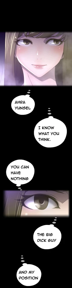 Page 659 of Perfect Half Ch.1-24