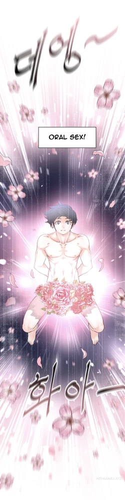 Page 86 of Perfect Half Ch.1-24