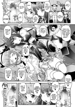 Page 8 of Mahou Shoujo Futanari Keikaku - Magical Girl Futanari Project