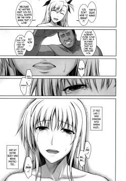 Page 34 of Mesu Kagura