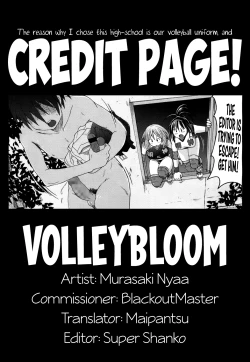 Page 23 of Volleybloom