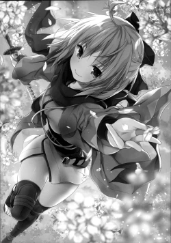 Page 13 of Okita-san Shitataru