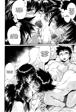 Page 104 of Kanojo de Ippai 3 Ch. 19-24