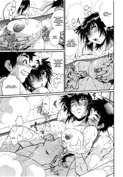 Page 21 of Kanojo de Ippai 3 Ch. 19-24