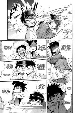 Page 74 of Kanojo de Ippai 3 Ch. 19-24