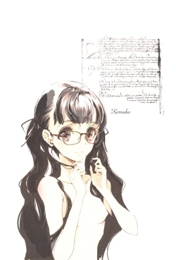 Page 40 of pictulia + 4P Leaflet