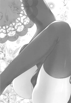 Page 15 of Koi no Yubikiri Verniy