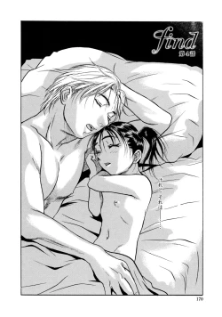 Page 178 of Shin Konya Tonikaku XX ga Mitai