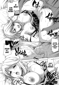 Page 159 of Hanahira Torori Ch. 1-8