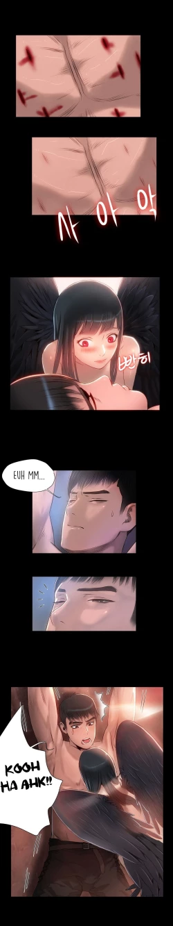 Page 120 of Siren Ch.0-13