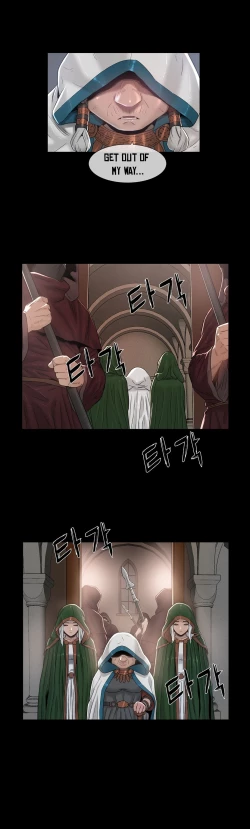 Page 161 of Siren Ch.0-13