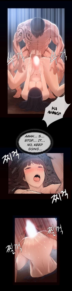 Page 168 of Siren Ch.0-13