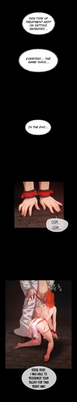 Page 207 of Siren Ch.0-13