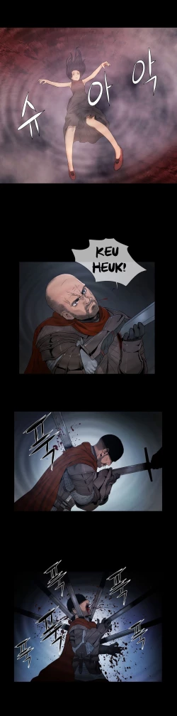 Page 241 of Siren Ch.0-13