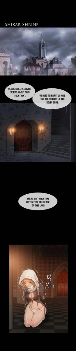 Page 24 of Siren Ch.0-13