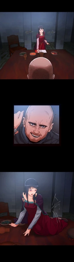 Page 262 of Siren Ch.0-13