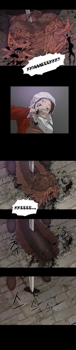 Page 301 of Siren Ch.0-13