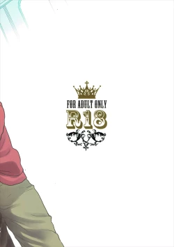 Page 26 of La Pucelle ga Chikan Densha de Lapulapu Shichau Hon