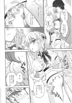 Page 9 of La Pucelle ga Chikan Densha de Lapulapu Shichau Hon
