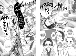 Page 11 of Oshikko Sensei 2.