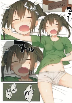 Page 9 of Ano Te Kono Te de Tone ni Chikumaa! to Sakebaseru Hon