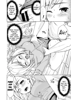 Page 18 of Sukebe Taiiku Kyoushi no Houkago Kairaku Choukyou Lesson | The Pervy P.E. Teacher's After School Pleasurable Training Lesson Ch. 1