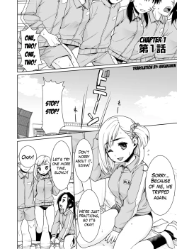 Page 2 of Sukebe Taiiku Kyoushi no Houkago Kairaku Choukyou Lesson | The Pervy P.E. Teacher's After School Pleasurable Training Lesson Ch. 1