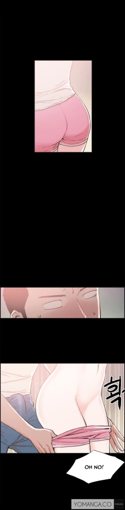 Page 176 of Cohabitation Ch.1-51