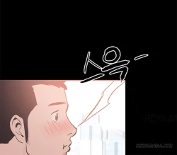 Page 316 of Cohabitation Ch.1-51