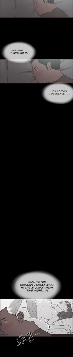 Page 538 of Cohabitation Ch.1-51