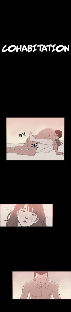 Page 628 of Cohabitation Ch.1-51