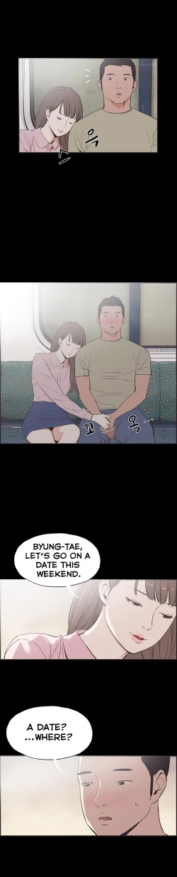 Page 651 of Cohabitation Ch.1-51