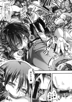 Page 273 of COMIC Shingeki 2016-06